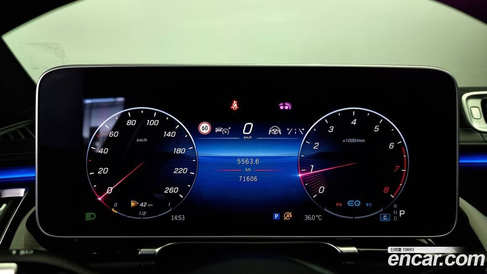 Mercedes-Benz S-Class W223 S580L 4MATIC (02.2022)
