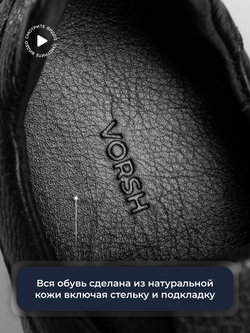 Кроссовки V2130F