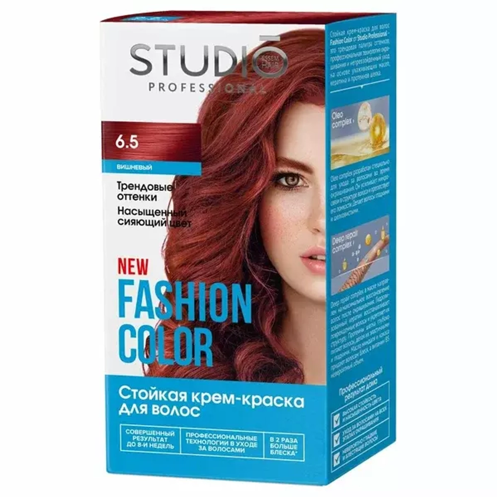FASHION COLOR Стойкая краска 6.5 Вишнёвый, 50/50/15 мл*6