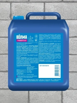 Грунтовка глубокого проникновения ВОЛМА Универсал 10л, грунтовка для стен