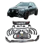 Обвес для Mercedes-Benz GLE V167 AMG 2020+ АМГ Мерседес Бенц ГЛЕ класс