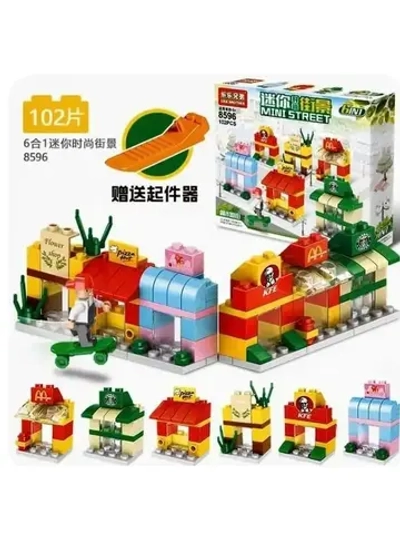 Конструктор Улицы/City Street View Fit/102 дет/8596