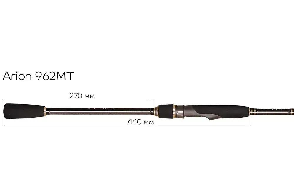 Спиннинг Arion ASRE962MT