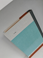 Тудор Аргези