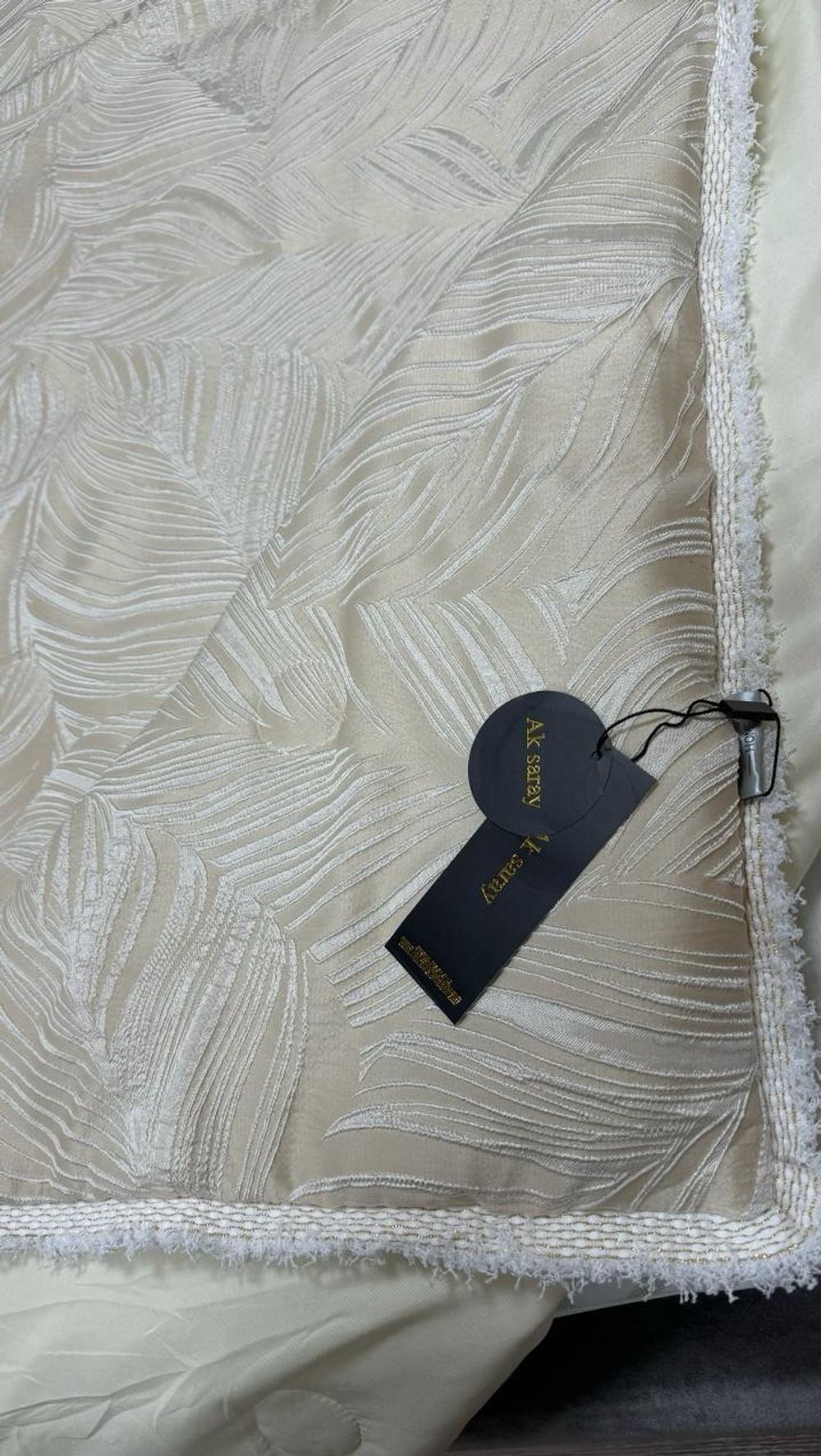 Покрывало АКСАРАЙ 2сп