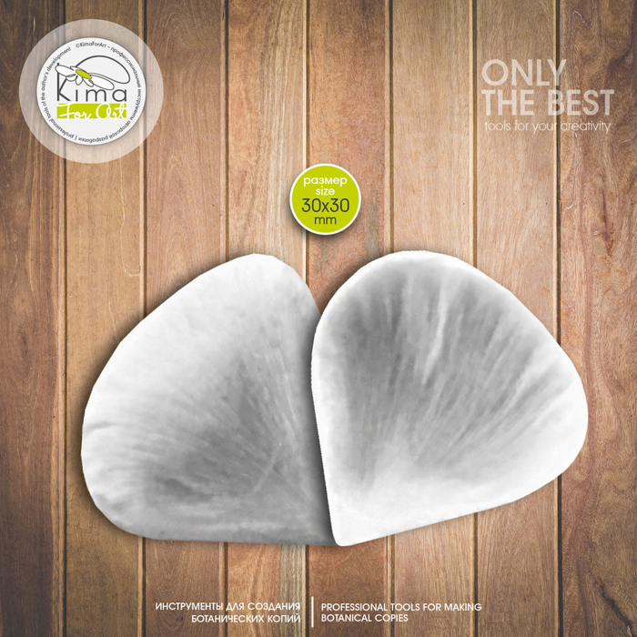 Ранункулюс лепесток маленький