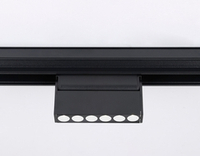 Магнитный светильник "BD-Light MultiFlip-1" 112 мм.