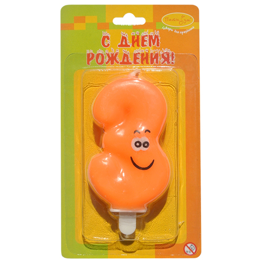 РАСПРОДАЖА Свеча Цифра 3 Улыбка цветная