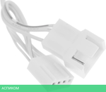 Вентилятор для корпуса Formula V Line Air Bridge Plus WH ARGB белый