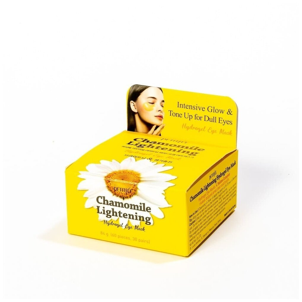 PETITFEE Восстанавливающие патчи для глаз Chamomile Lightening Hydrogel Eye Mask, 60 шт
