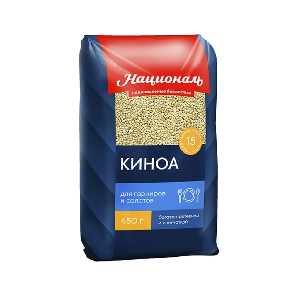 Крупа Киноа Националь 450г