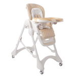Стульчик для кормления Luxmom E102
