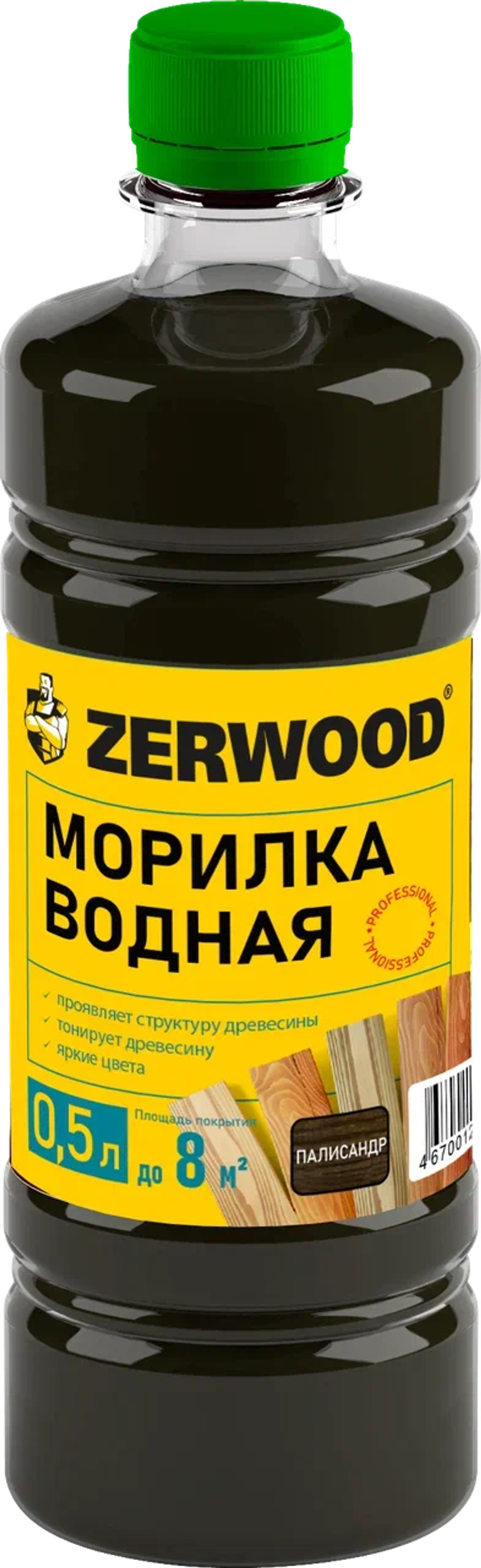 ZERWOOD MV Морилка водная Палисандр 0,5л (ИжСинтез)