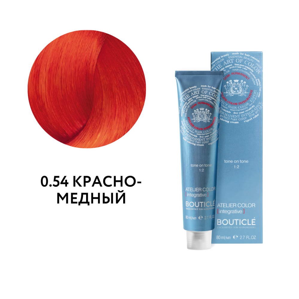 Полуперманентный краситель для тонирования волос - Bouticle Atelier Color Integrative