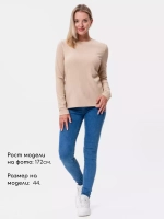 Лонгслив трикотажный базовый