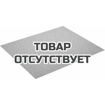 Лист шлифовальный FESTOOL 230x280 P320 GR/10