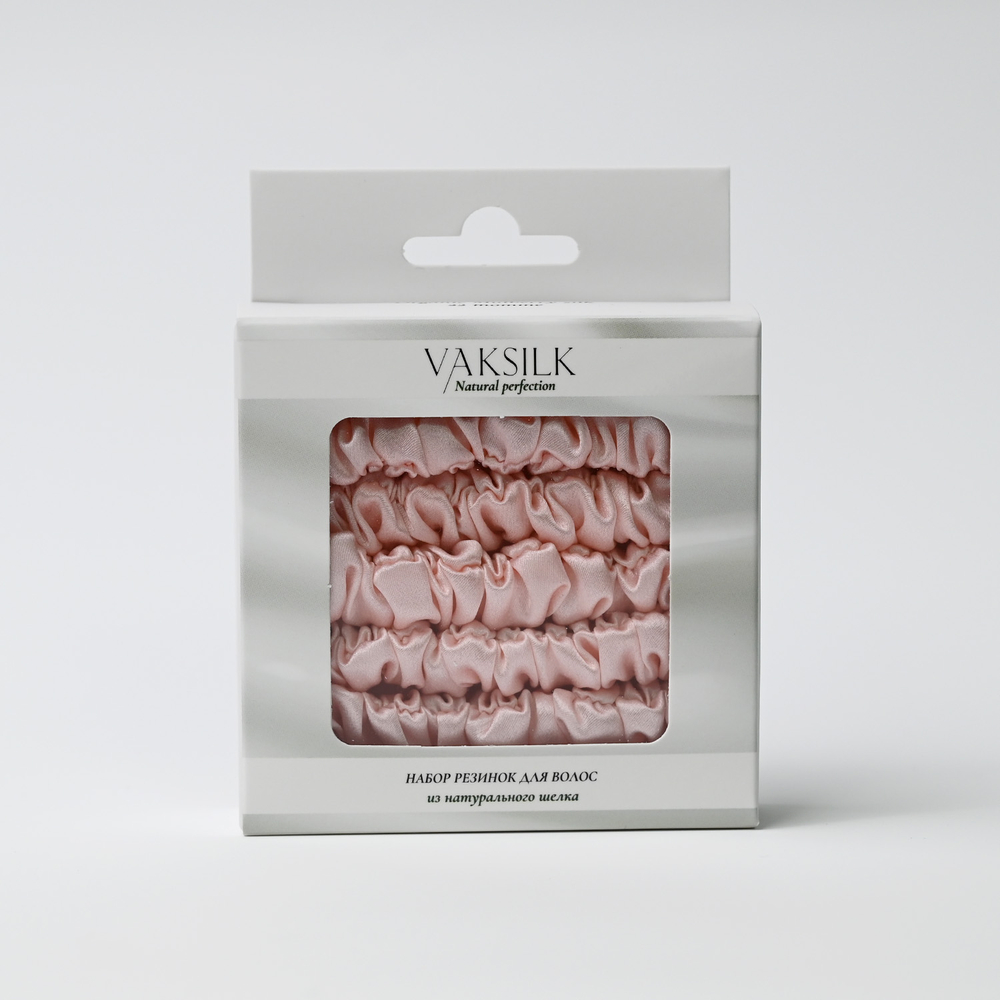 Набор резинок для волос "Small" розовый