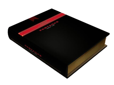 Хьюмидор Partagas Series