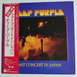 Винтажная виниловая пластинка LP Deep Purple Last Concert In Japan (Japan 1977) (Obi) NM