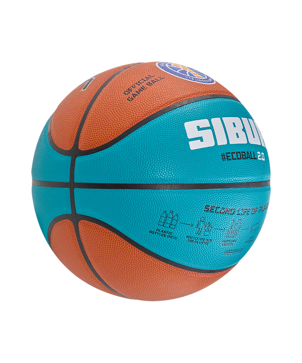 Мяч баскетбольный JB-1000 ECOBALL 2.0 №7
