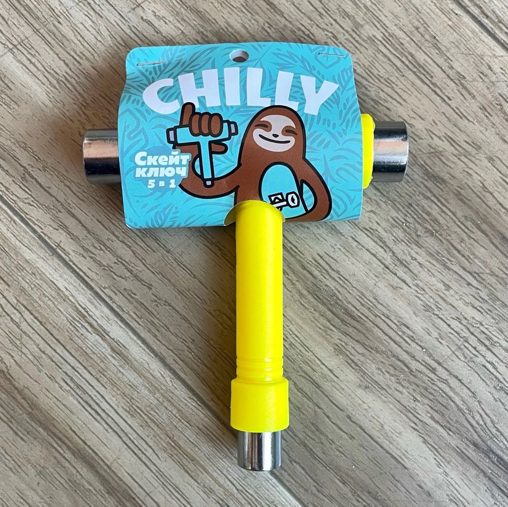 Ключ Chilly Желтый