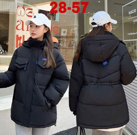 Куртка 50352740 Fabrika