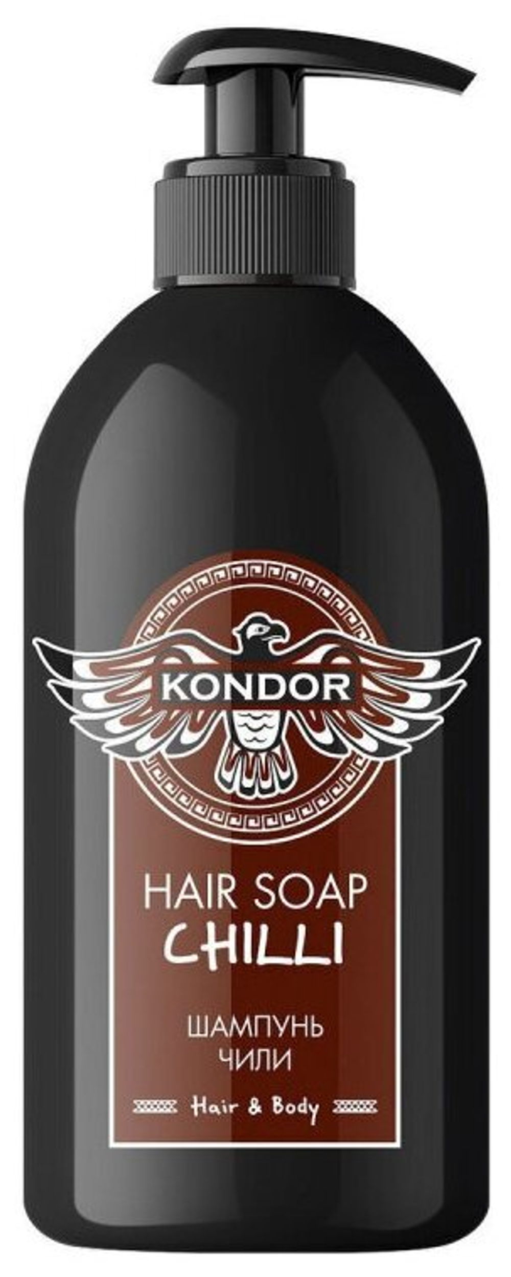 Шампунь KONDOR Hair&Body "Чили" 300мл