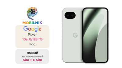 Google Pixel 10a 8/128 ГБ Fog