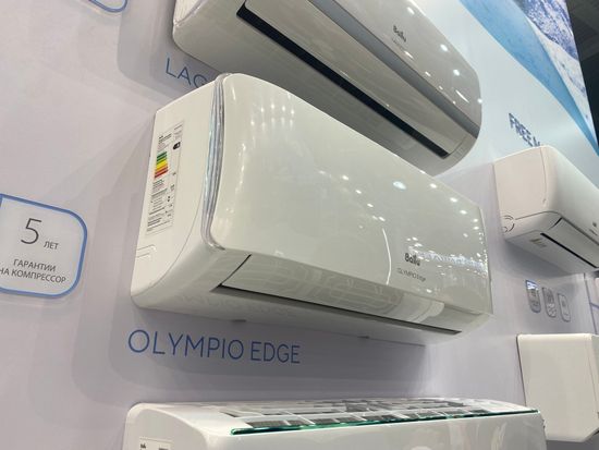 Сплит-система Ballu Olympio Edge BSO-24HN8_22Y комплект