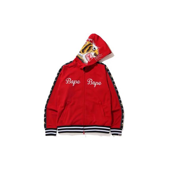 A BATHING APE Bape BAPE Tiger Jersey Full Zip Hoodie