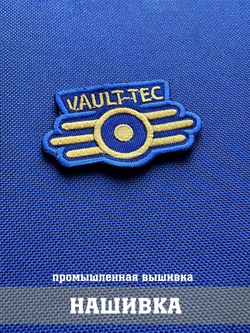 Нашивка Вольтек, Vault-tec Fallout 6х4 см с комплектом липучек