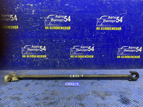 Тяга задняя поперечная TOYOTA LITEACE 2001