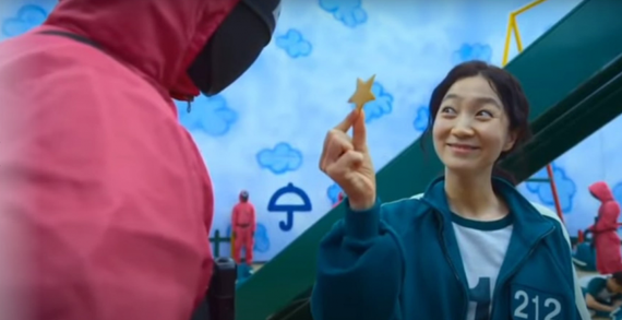 Kostyum \ Костюм \ Costume 212 Squid Game