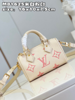Louis Vuitton Nano Speedy