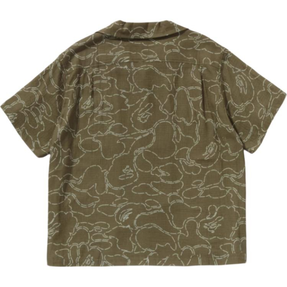 A Bathing Ape Printed бежевый желтый