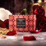 Роскошное мыло "Роза и Кардамон" (250 гр)