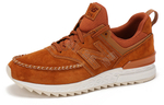 Кроссовки New Balance Nb 574 Sport