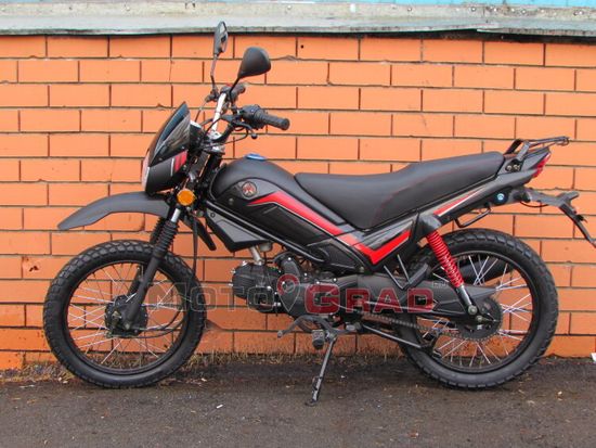 Мопед "TRICKLER"