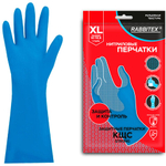 Перчатки нитриловые КЩС, STRONG, химически устойчивые, синие, размер 10-10,5, XL (очень большой), RABBITEX (РАББИТЕКС)