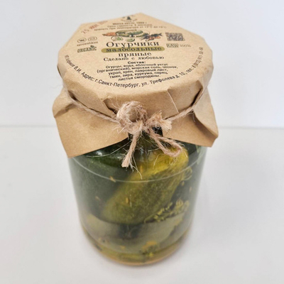 Огурцы малосольные пряные, Сыроешькины, 1 л