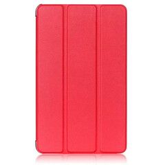 Чехол книжка-подставка Smart Case для Samsung Galaxy Tab E (9.6") (T560) - 2015 (Красный)