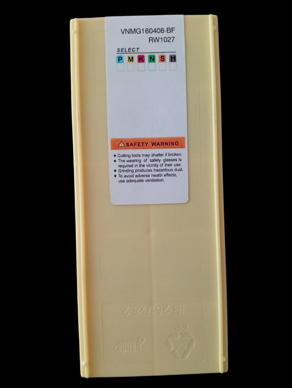 Пластина токарная VNMG160408-BF-2шт