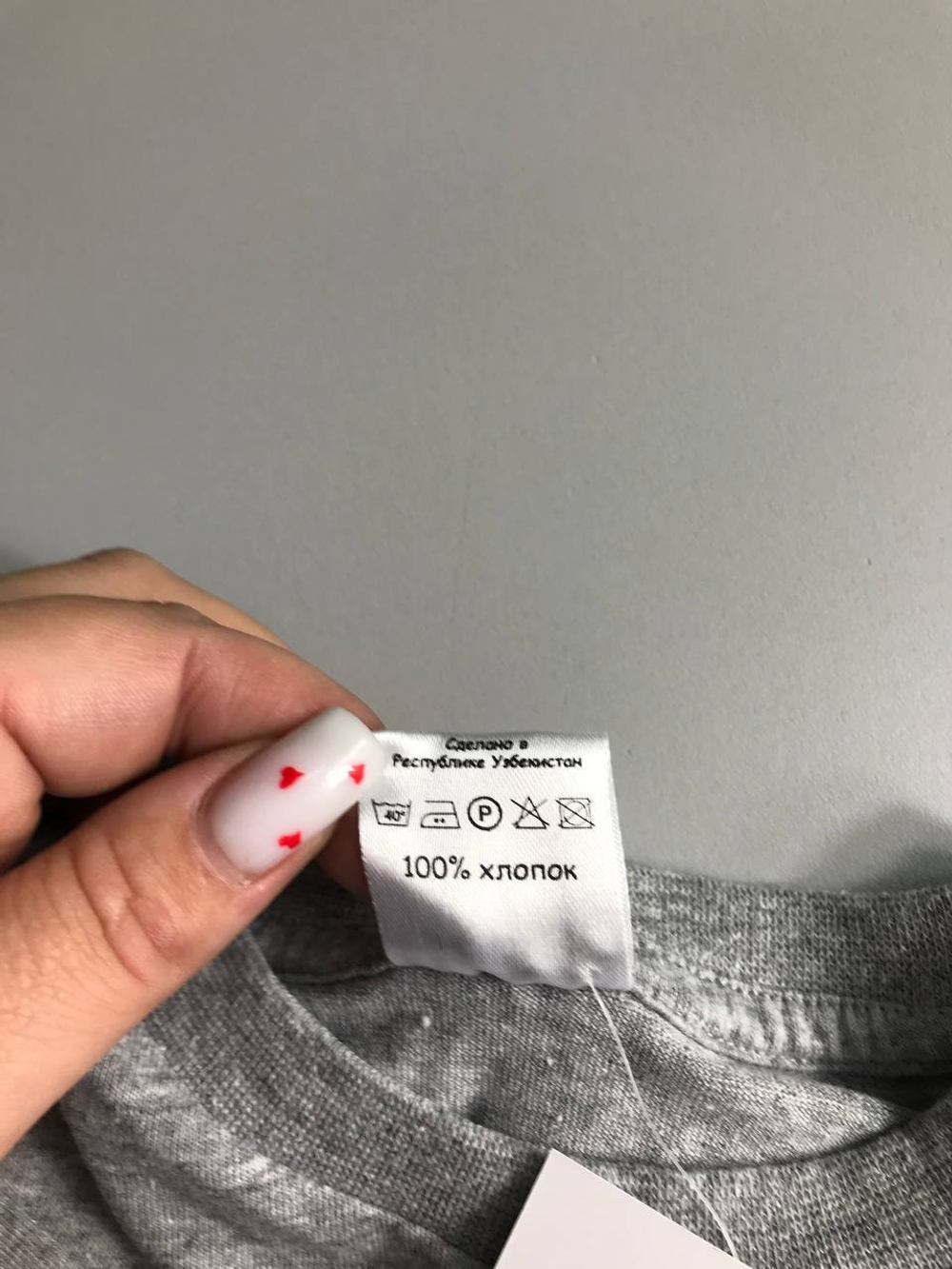 Лонг на каждый день для девочки  7 лет