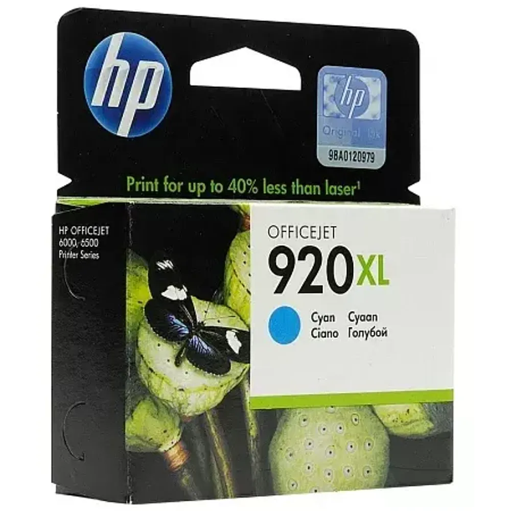 Картридж HP №920 XL (CD972AE)