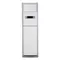Колонная сплит-система Systemair Syscool Floor 60 HP Q