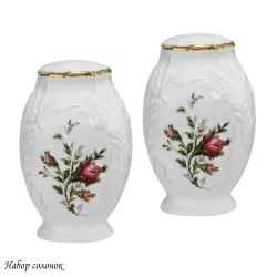 Lenardi 205-383 Набор солонок ДОМИНИКА в под.уп.(х48)Фарфор