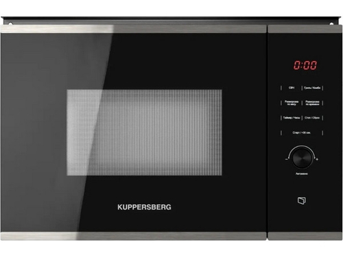 СВЧ-печь Kuppersberg HMW 650 BX встраиваемая