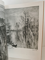 Исаак Ильич Левитан