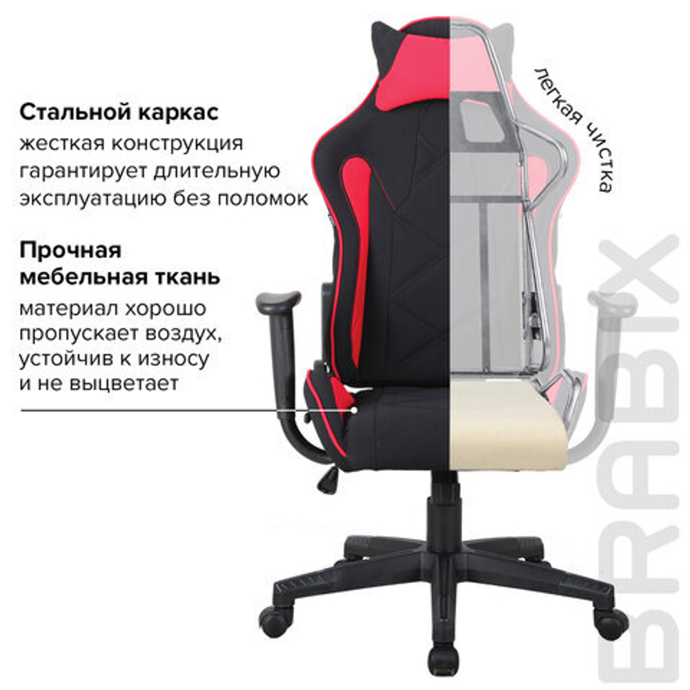 Кресло компьютерное BRABIX "GT Racer GM-101", подушка, ткань, черное/красное, 531820