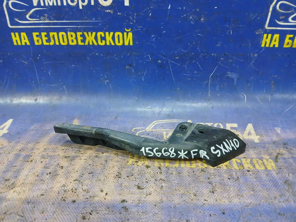 Крепление бампера переднее правое TOYOTA NADIA 1998-2003